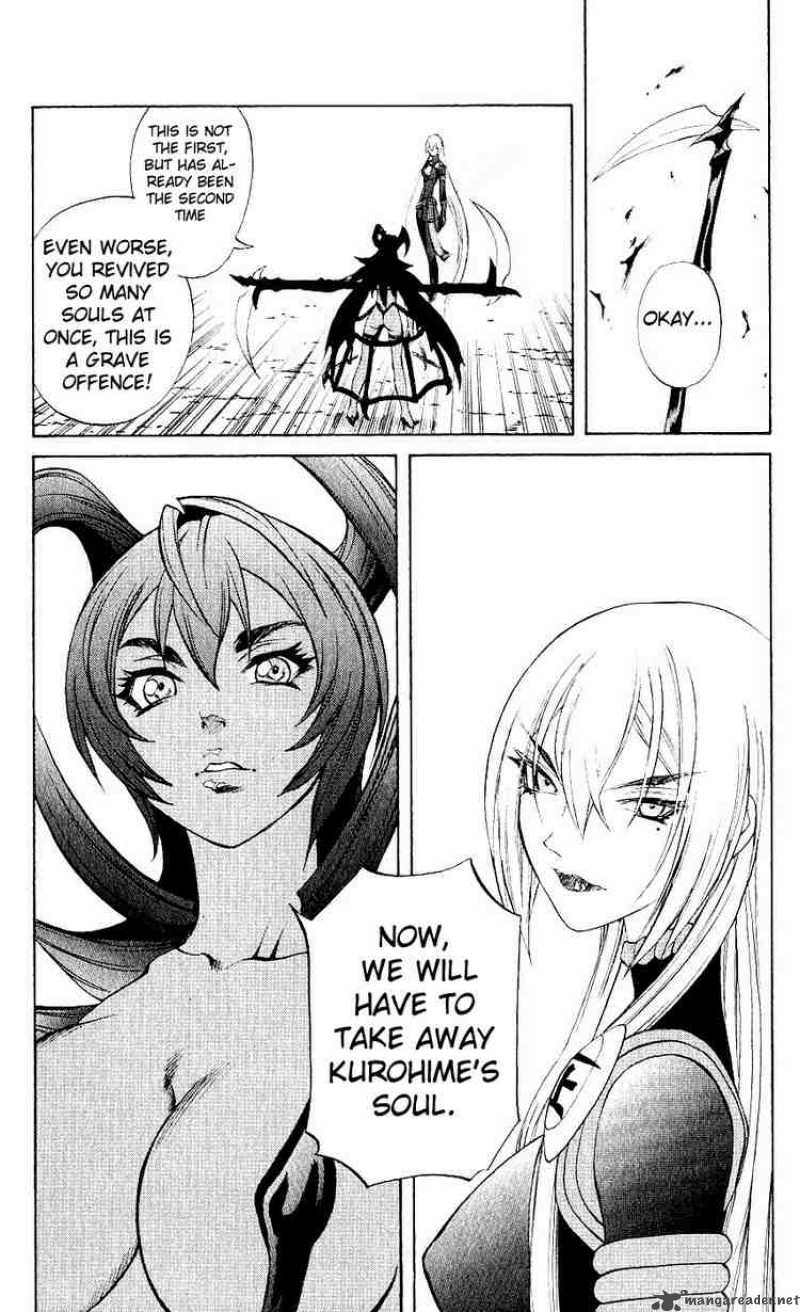 Kurohime Chapter 8 Page 48