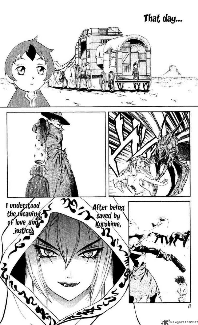 Kurohime Chapter 8 Page 6