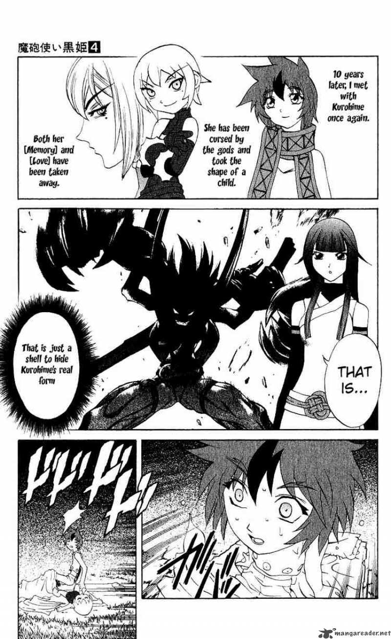 Kurohime Chapter 8 Page 7