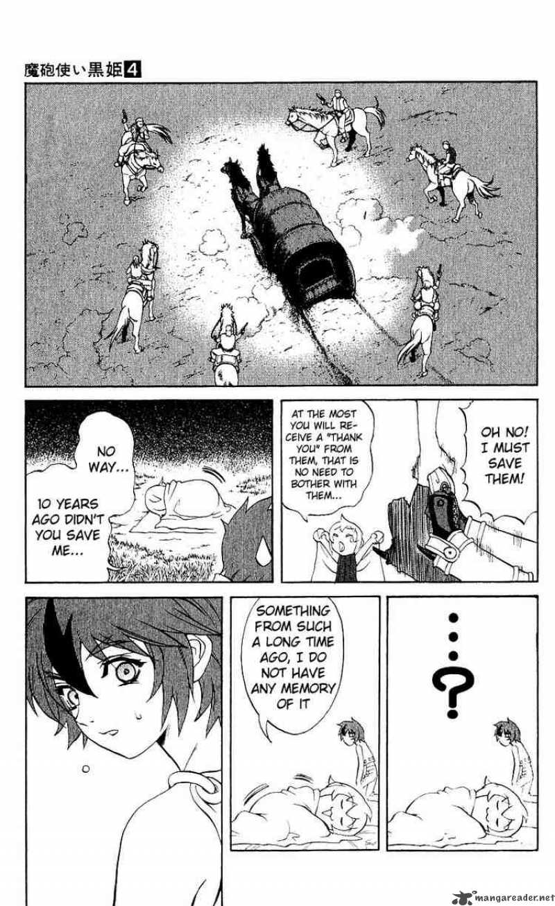 Kurohime Chapter 8 Page 9
