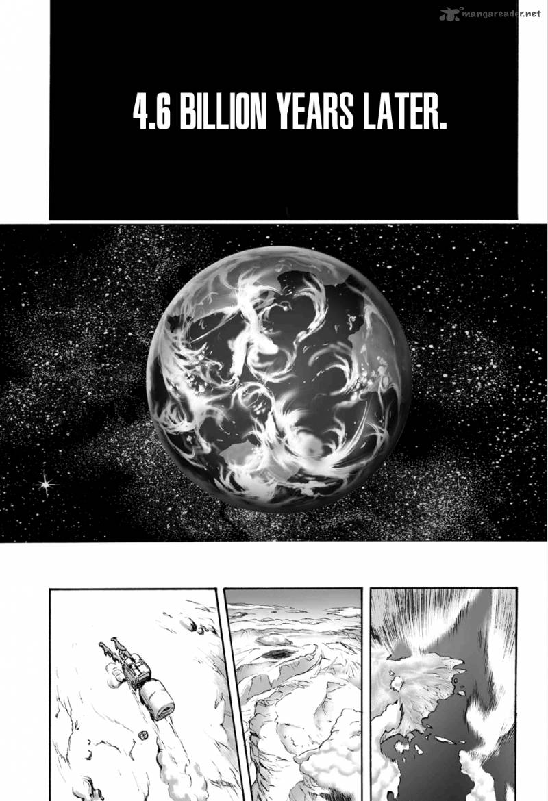 Kurohime Chapter 80 Page 19