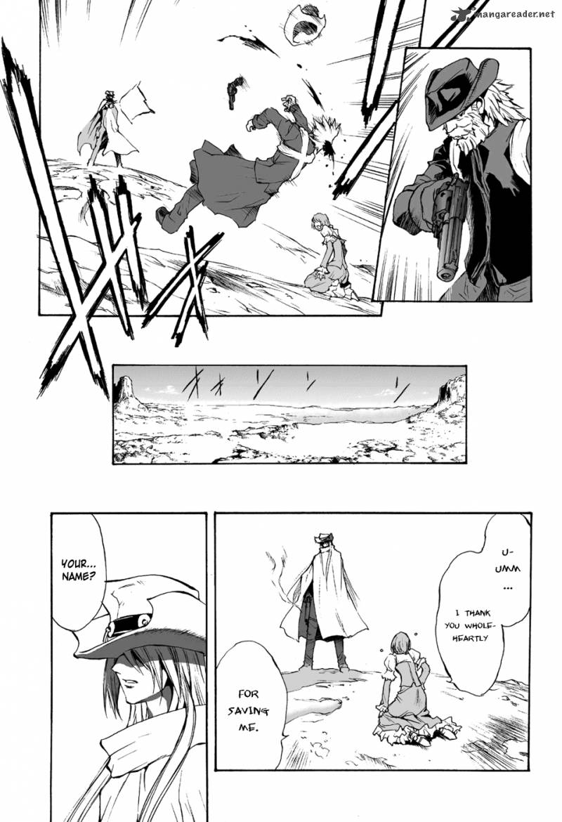 Kurohime Chapter 80 Page 21