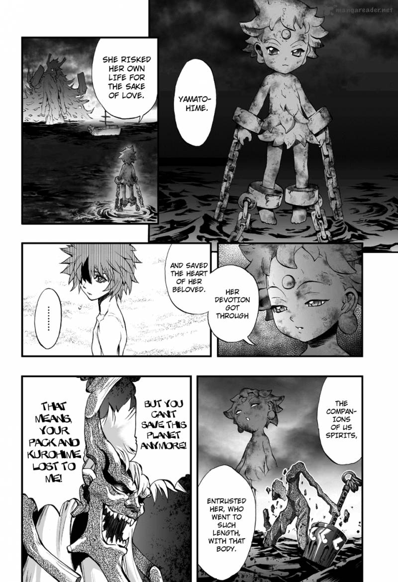 Kurohime Chapter 80 Page 4
