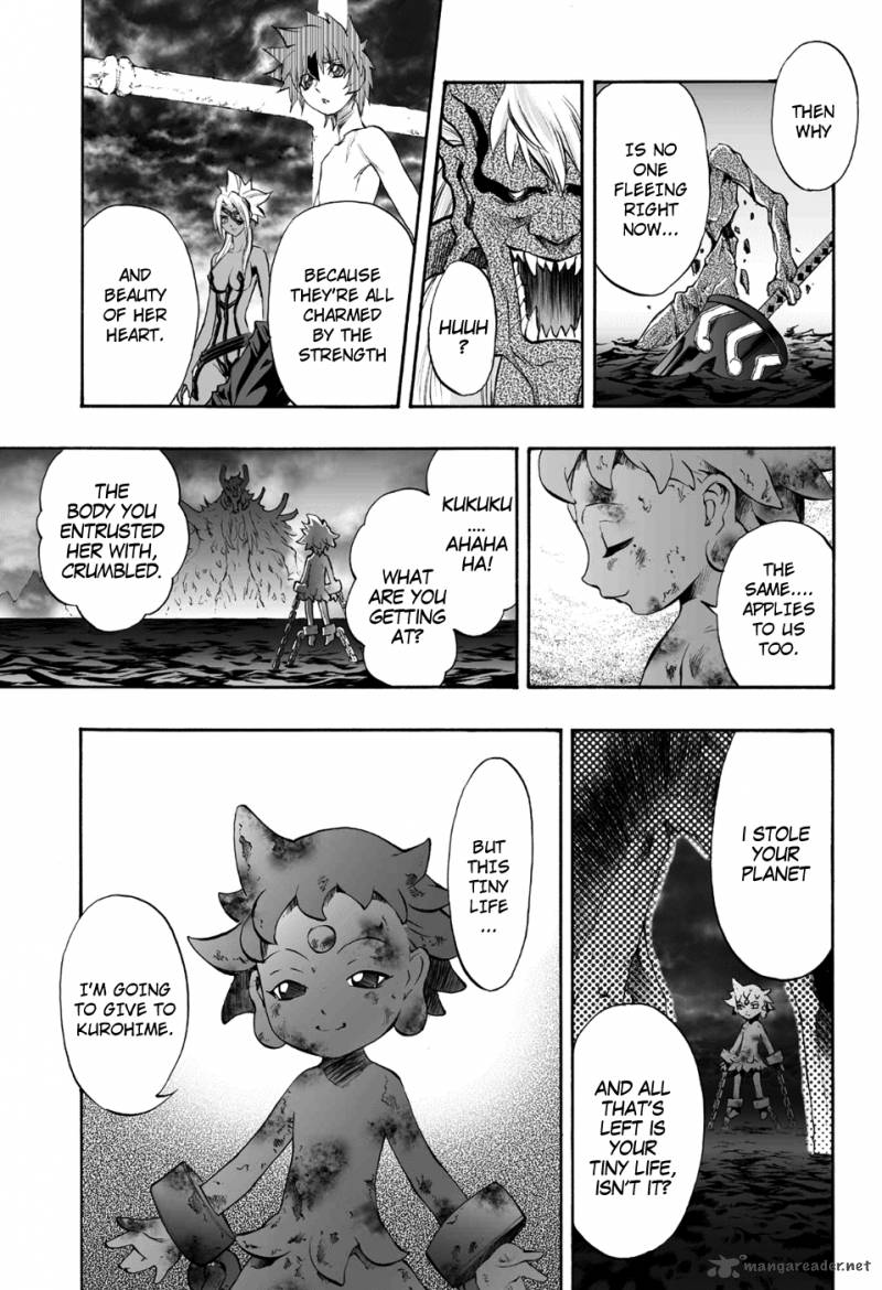 Kurohime Chapter 80 Page 5
