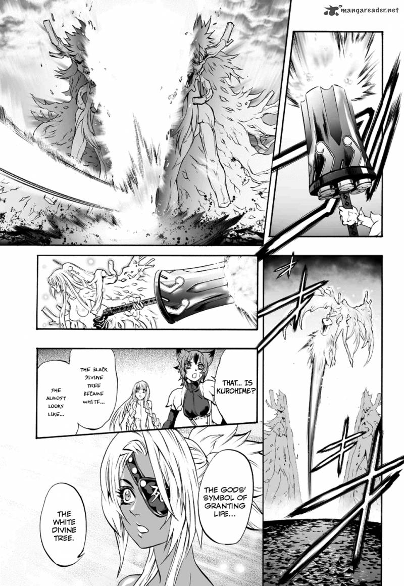 Kurohime Chapter 80 Page 7