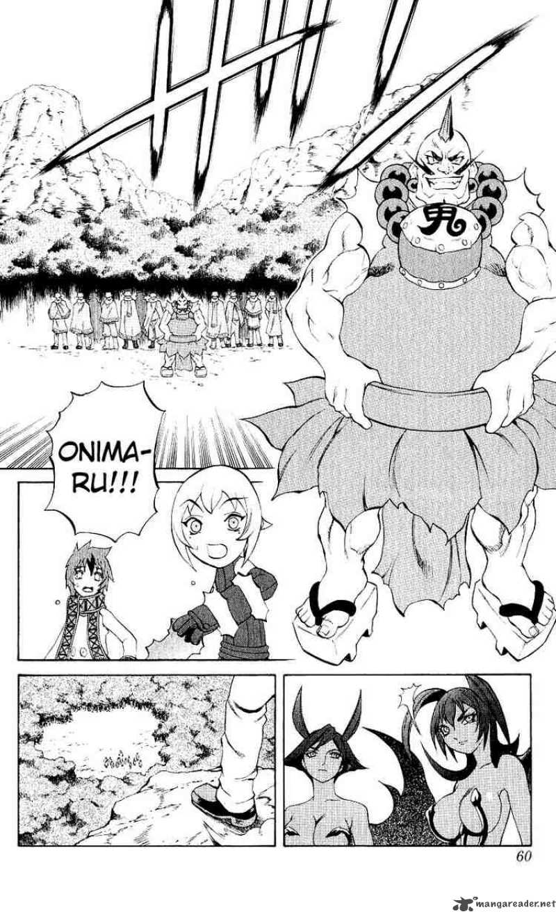 Kurohime Chapter 9 Page 10