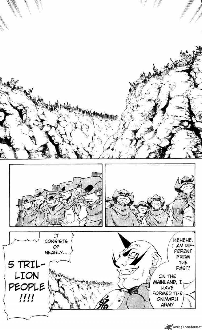 Kurohime Chapter 9 Page 11
