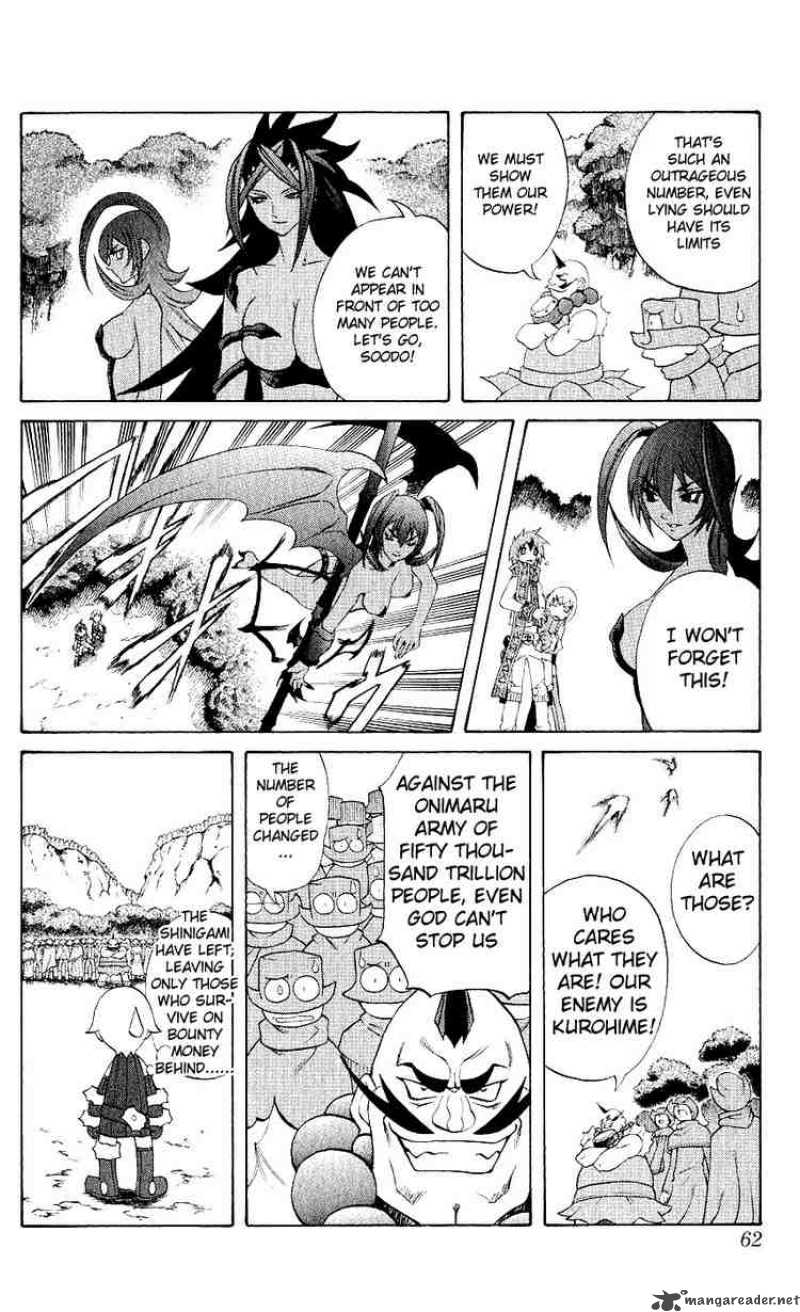 Kurohime Chapter 9 Page 12