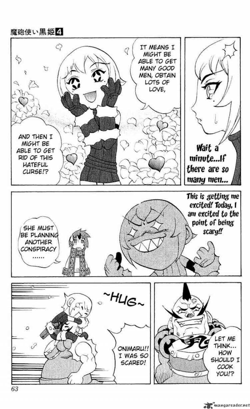 Kurohime Chapter 9 Page 13