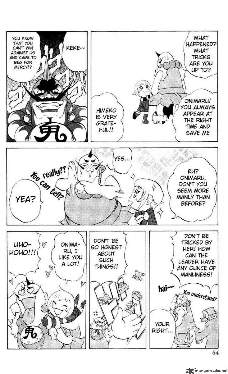 Kurohime Chapter 9 Page 14