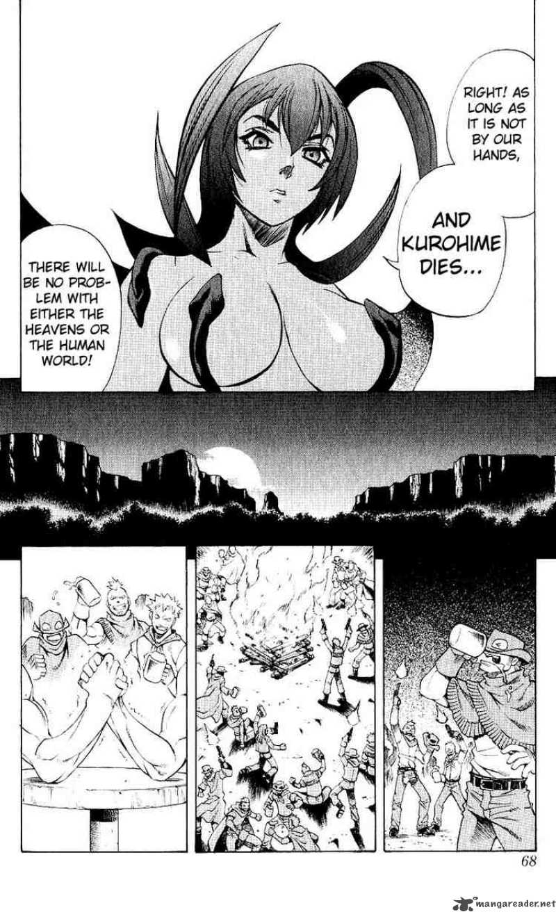 Kurohime Chapter 9 Page 18