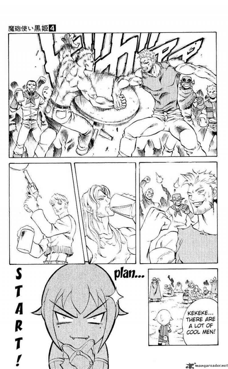 Kurohime Chapter 9 Page 19