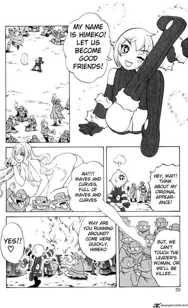 Kurohime Chapter 9 Page 20