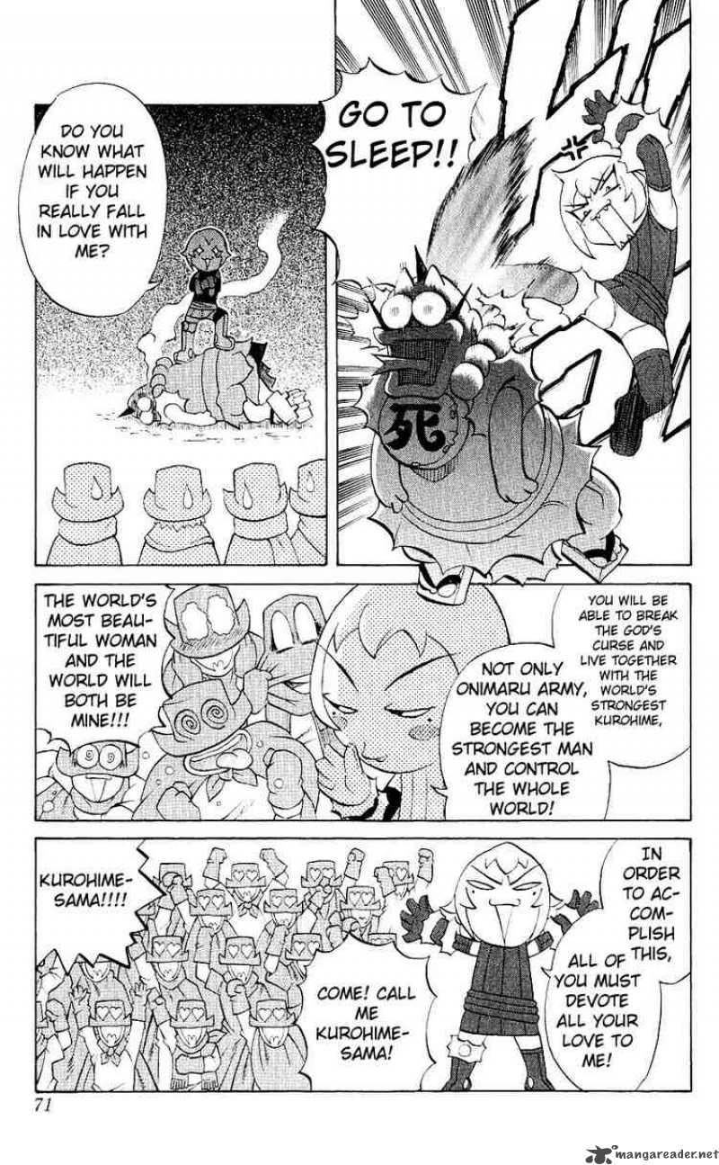 Kurohime Chapter 9 Page 21