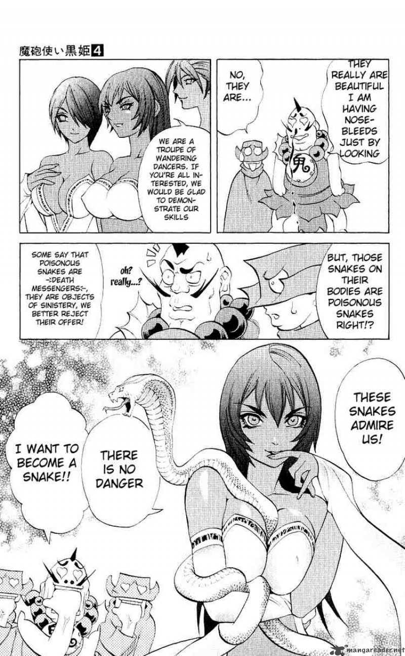 Kurohime Chapter 9 Page 25