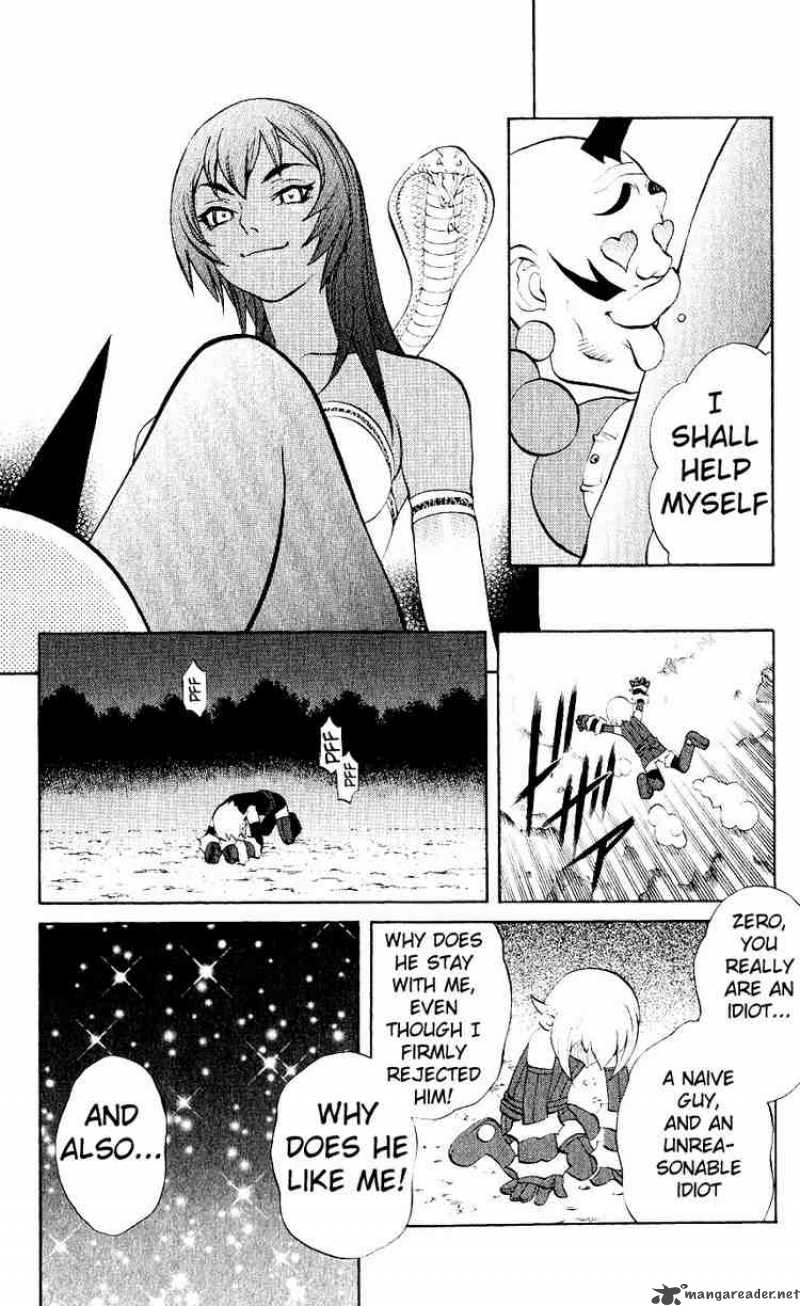 Kurohime Chapter 9 Page 39
