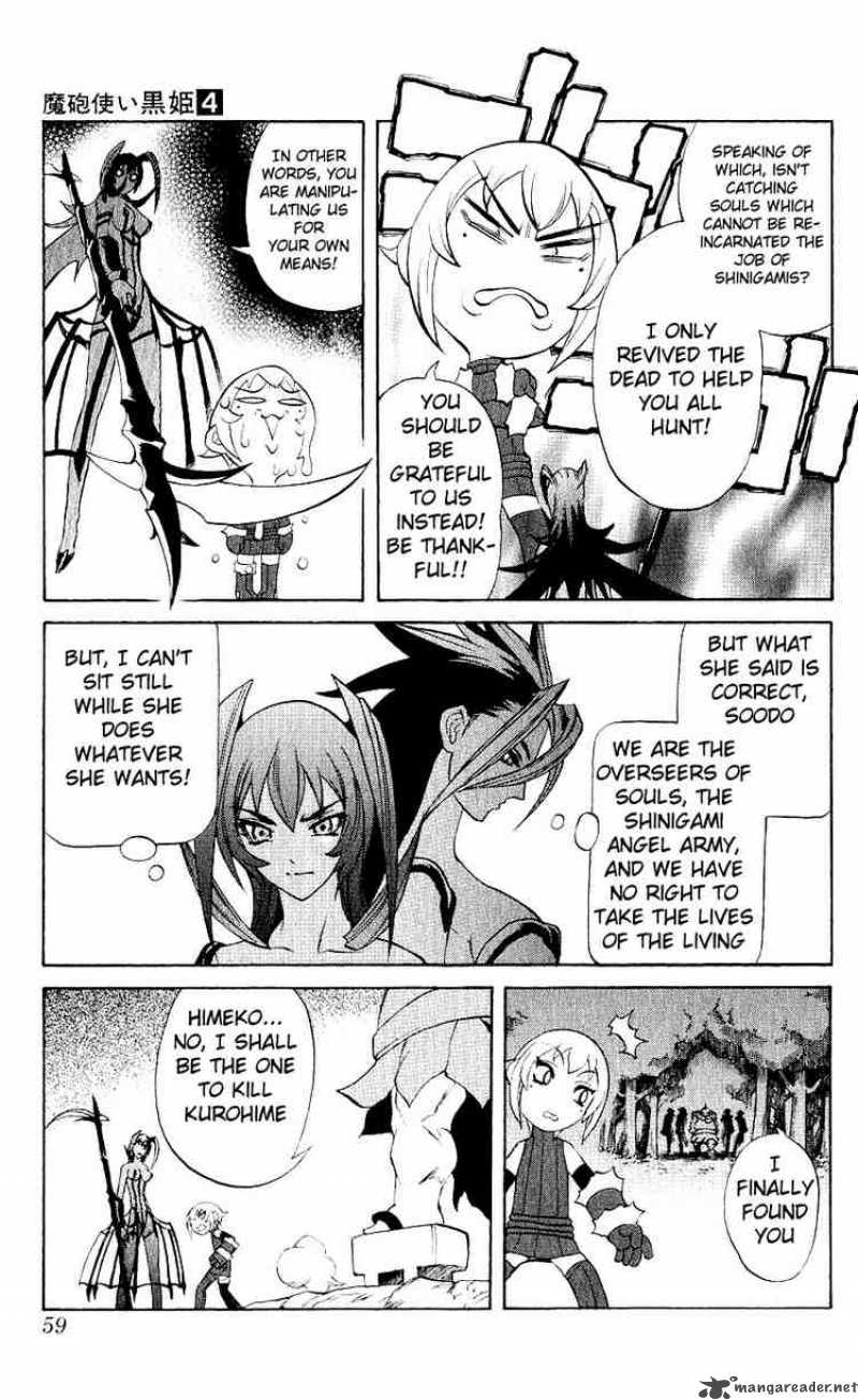 Kurohime Chapter 9 Page 9