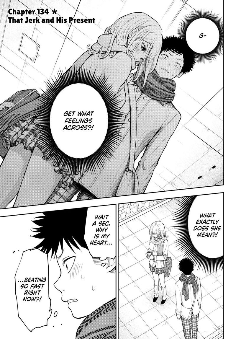 Kuroiwa Medaka Ni Watashi No KawaII Ga Tsuujinai Chapter 134 Page 1