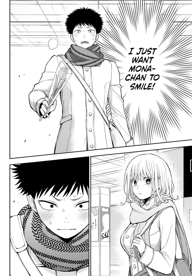 Kuroiwa Medaka Ni Watashi No KawaII Ga Tsuujinai Chapter 134 Page 10