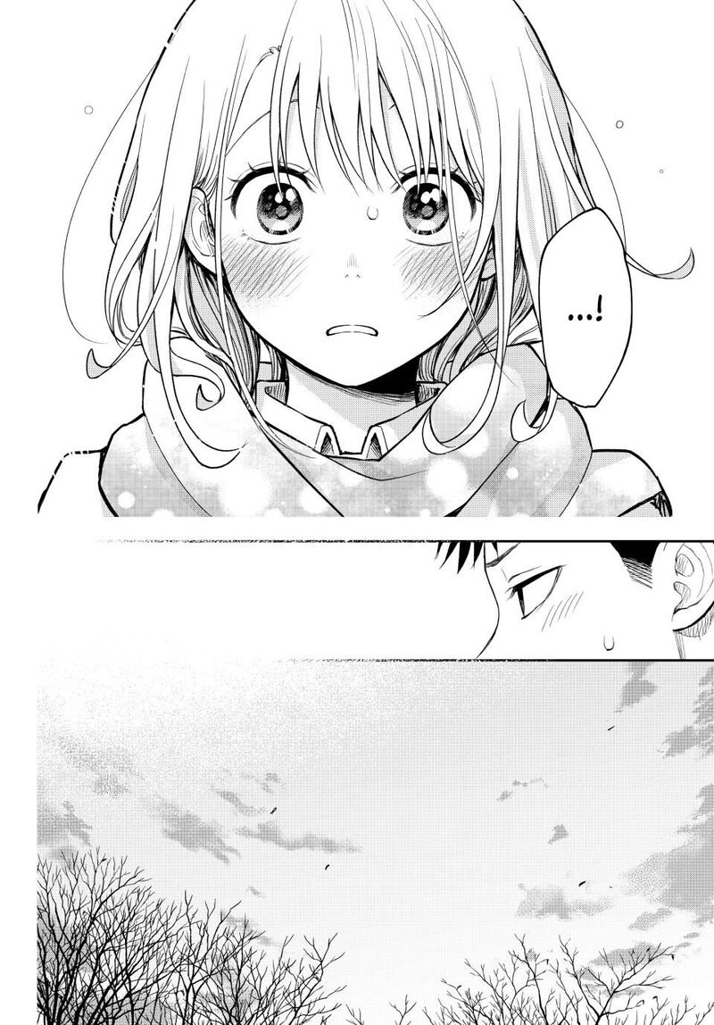 Kuroiwa Medaka Ni Watashi No KawaII Ga Tsuujinai Chapter 134 Page 14