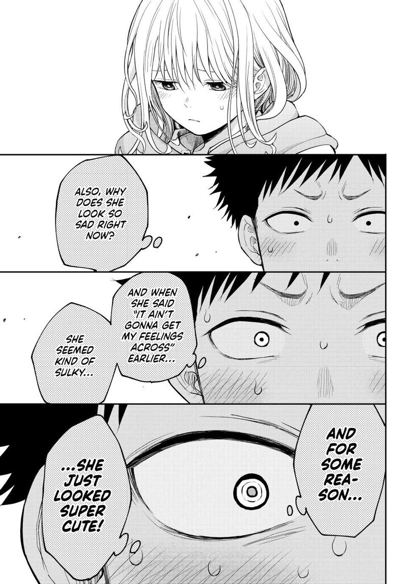 Kuroiwa Medaka Ni Watashi No KawaII Ga Tsuujinai Chapter 134 Page 3