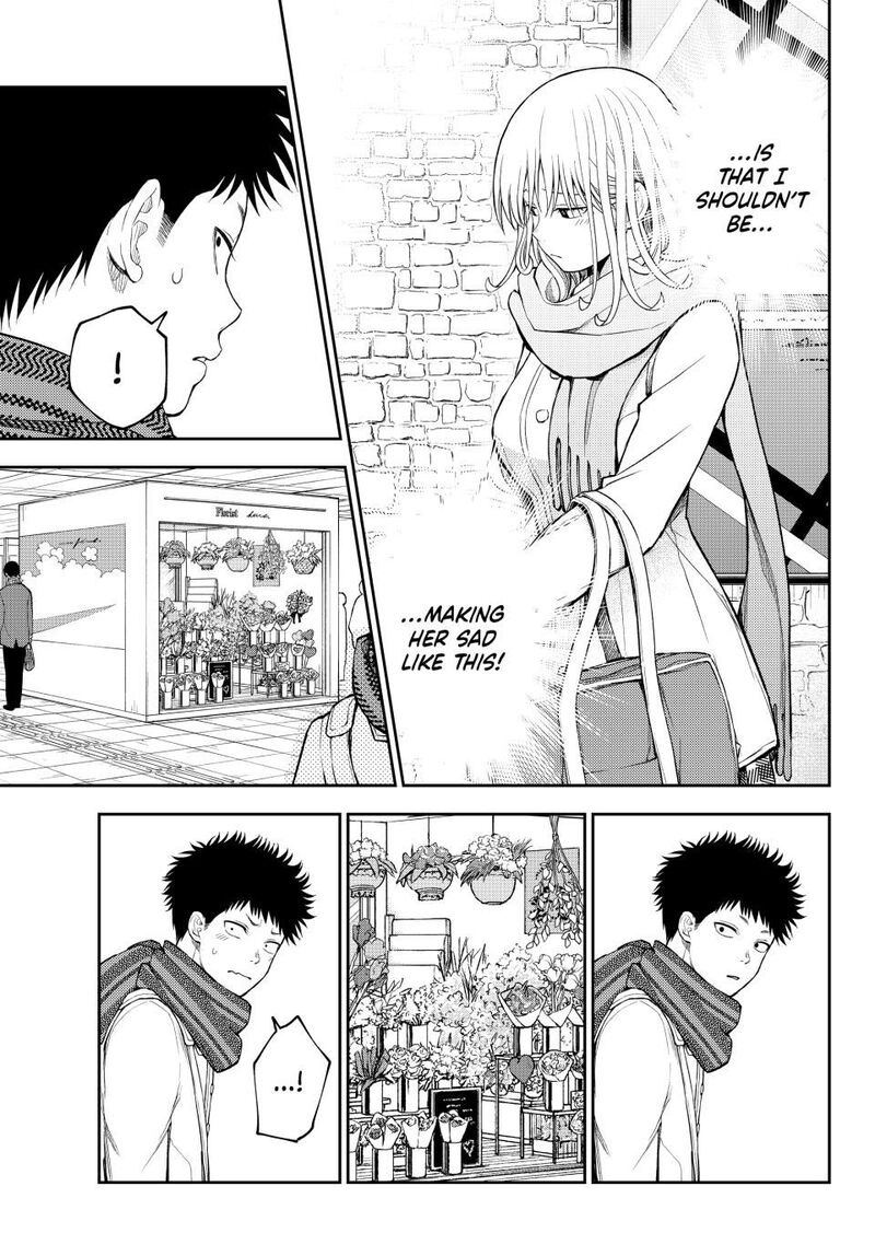Kuroiwa Medaka Ni Watashi No KawaII Ga Tsuujinai Chapter 134 Page 5