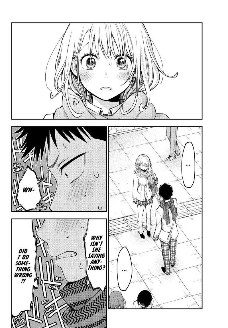 Kuroiwa Medaka Ni Watashi No KawaII Ga Tsuujinai Chapter 135 Page 2