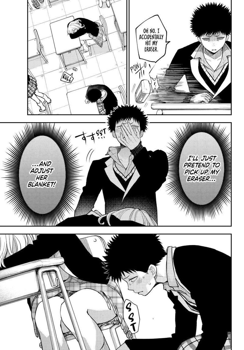 Kuroiwa Medaka Ni Watashi No KawaII Ga Tsuujinai Chapter 137 Page 12