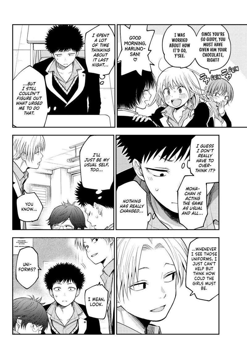 Kuroiwa Medaka Ni Watashi No KawaII Ga Tsuujinai Chapter 137 Page 5