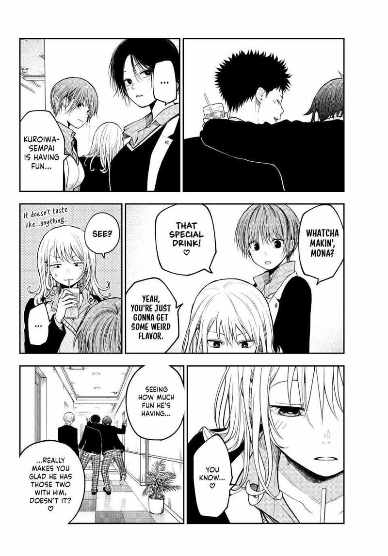 Kuroiwa Medaka Ni Watashi No KawaII Ga Tsuujinai Chapter 141 Page 12