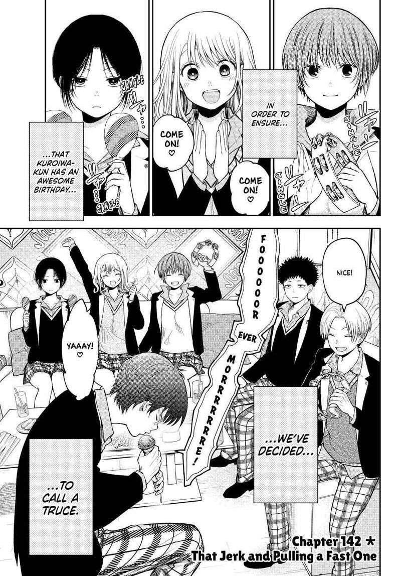 Kuroiwa Medaka Ni Watashi No KawaII Ga Tsuujinai Chapter 142 Page 1