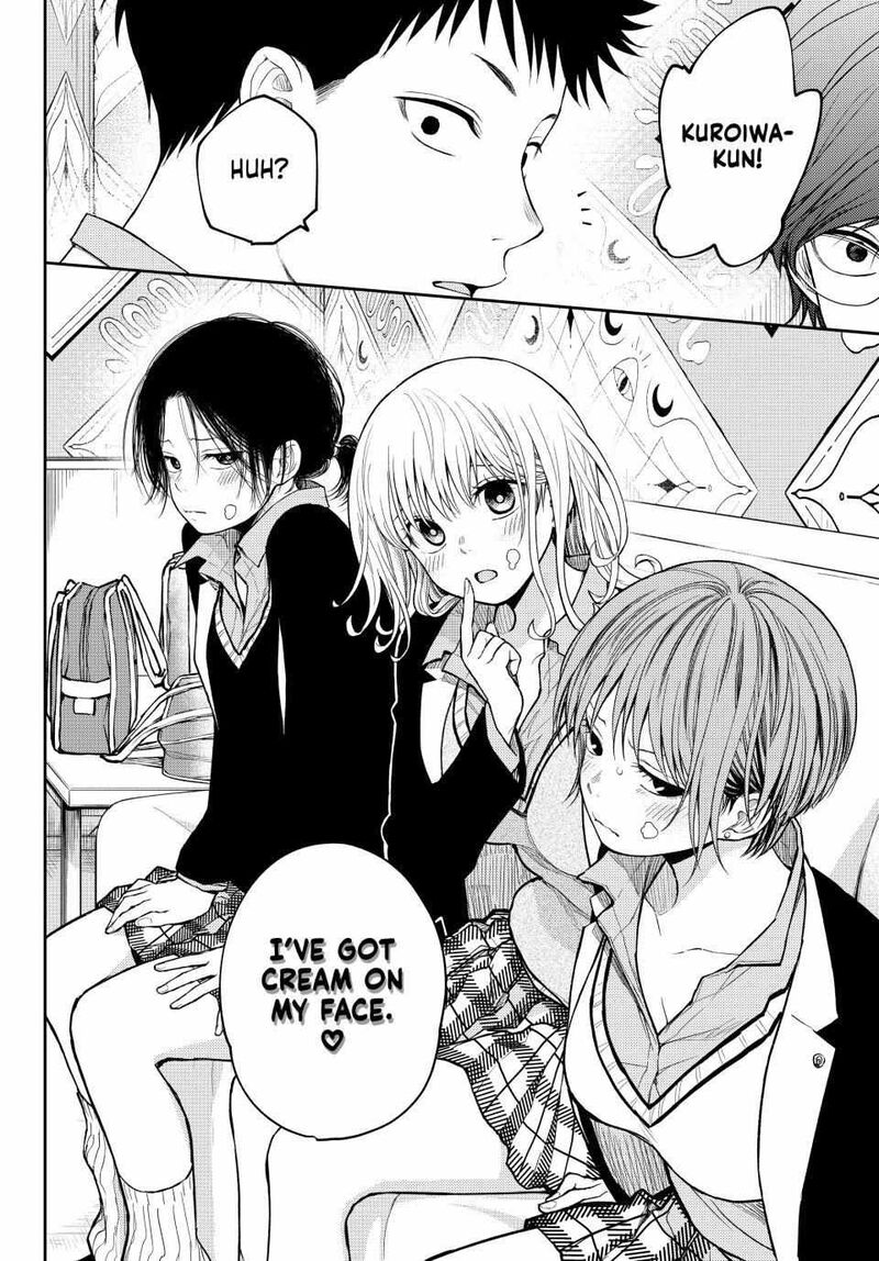 Kuroiwa Medaka Ni Watashi No KawaII Ga Tsuujinai Chapter 142 Page 12