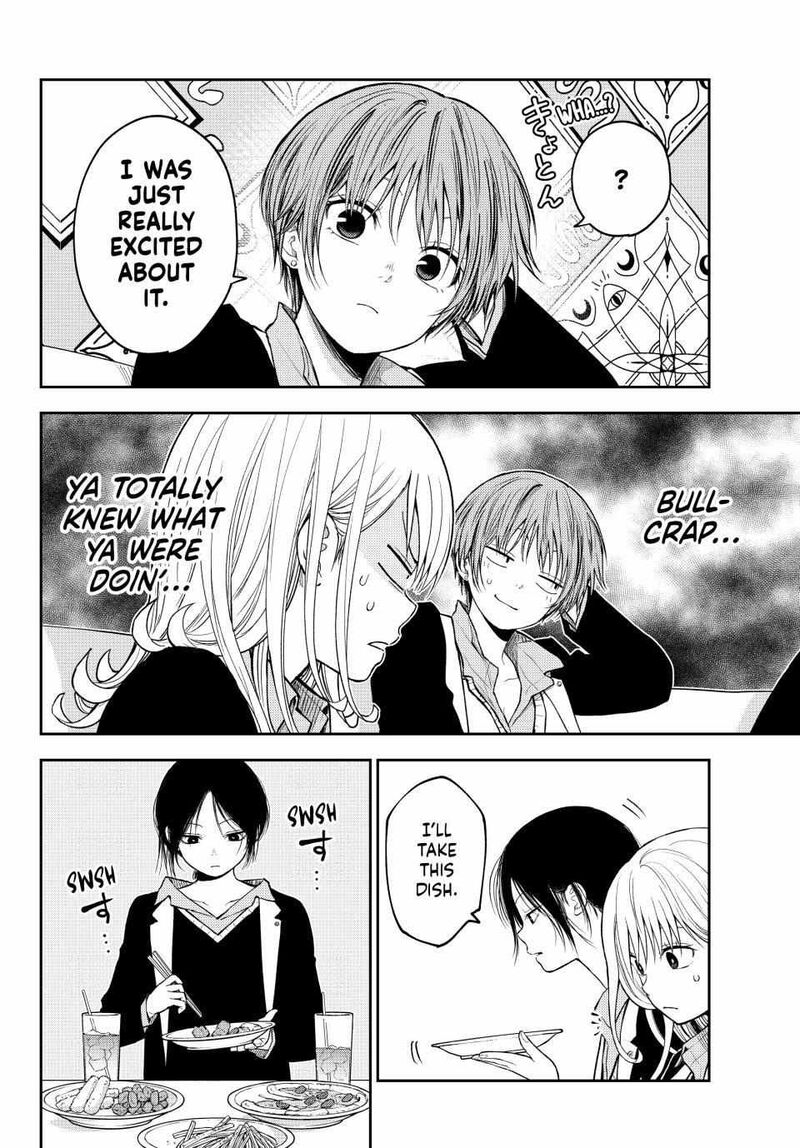 Kuroiwa Medaka Ni Watashi No KawaII Ga Tsuujinai Chapter 142 Page 6