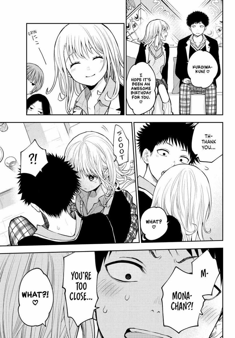 Kuroiwa Medaka Ni Watashi No KawaII Ga Tsuujinai Chapter 142 Page 9
