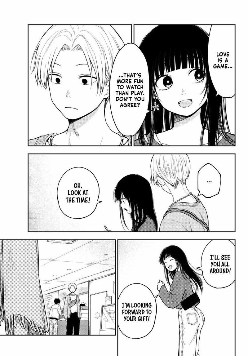 Kuroiwa Medaka Ni Watashi No KawaII Ga Tsuujinai Chapter 143 Page 13