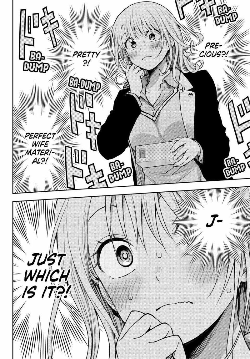 Kuroiwa Medaka Ni Watashi No KawaII Ga Tsuujinai Chapter 144 Page 12