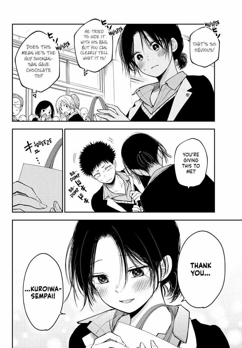 Kuroiwa Medaka Ni Watashi No KawaII Ga Tsuujinai Chapter 144 Page 2