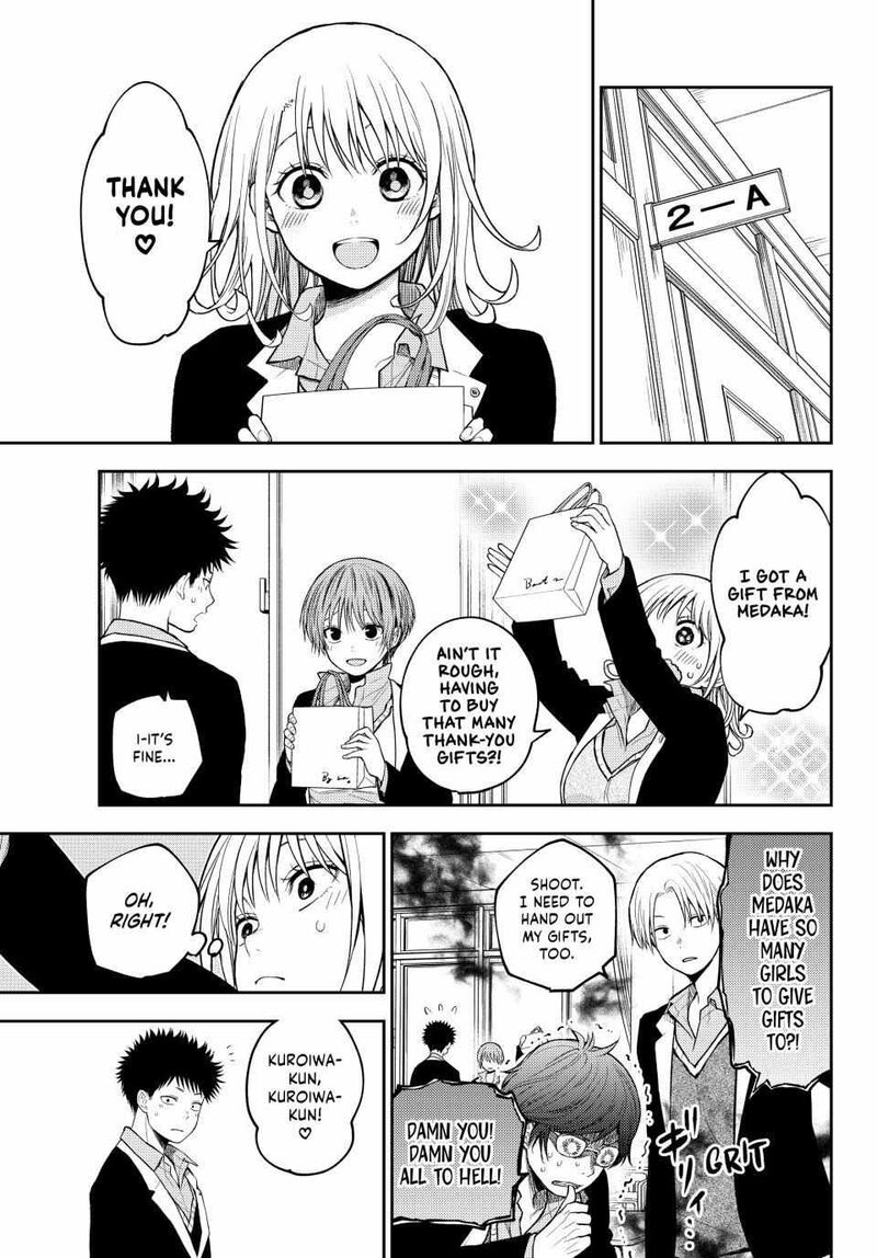 Kuroiwa Medaka Ni Watashi No KawaII Ga Tsuujinai Chapter 144 Page 5