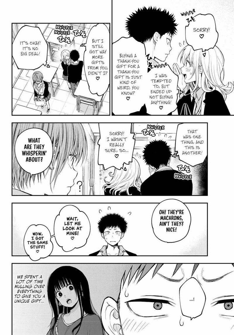 Kuroiwa Medaka Ni Watashi No KawaII Ga Tsuujinai Chapter 144 Page 6