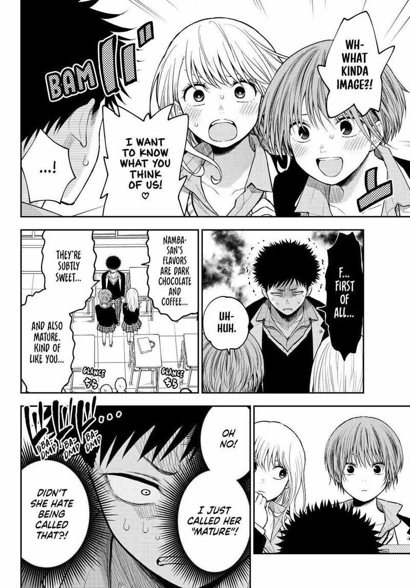 Kuroiwa Medaka Ni Watashi No KawaII Ga Tsuujinai Chapter 144 Page 8