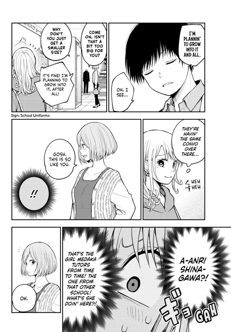 Kuroiwa Medaka Ni Watashi No KawaII Ga Tsuujinai Chapter 145 Page 2