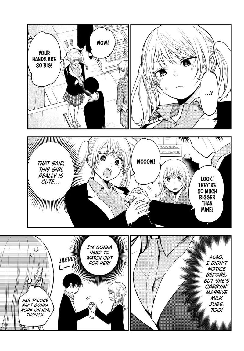 Kuroiwa Medaka Ni Watashi No KawaII Ga Tsuujinai Chapter 145 Page 7
