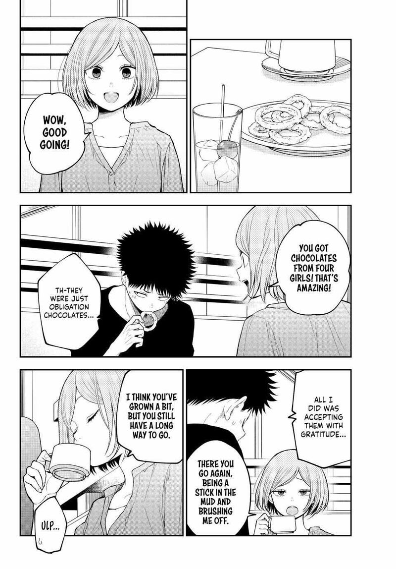 Kuroiwa Medaka Ni Watashi No KawaII Ga Tsuujinai Chapter 146 Page 6