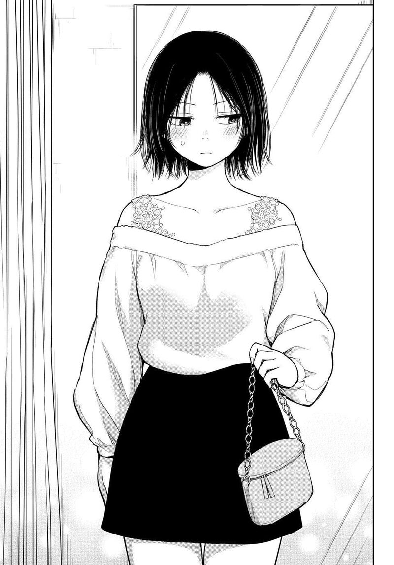 Kuroiwa Medaka Ni Watashi No KawaII Ga Tsuujinai Chapter 147 Page 9