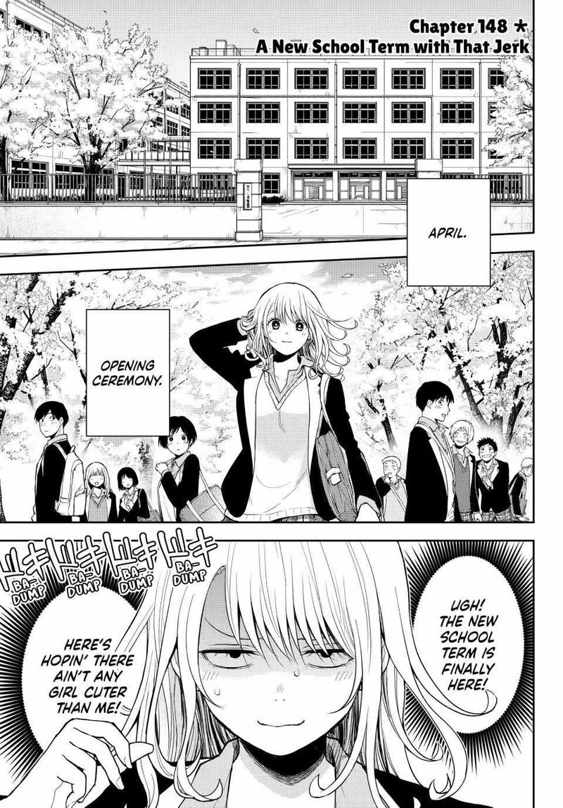 Kuroiwa Medaka Ni Watashi No KawaII Ga Tsuujinai Chapter 148 Page 1