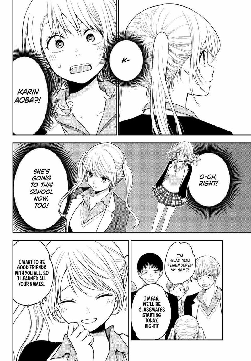 Kuroiwa Medaka Ni Watashi No KawaII Ga Tsuujinai Chapter 148 Page 10