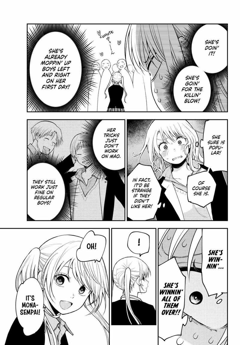 Kuroiwa Medaka Ni Watashi No KawaII Ga Tsuujinai Chapter 148 Page 11