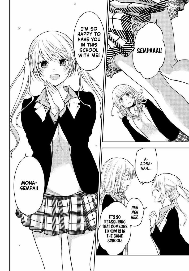 Kuroiwa Medaka Ni Watashi No KawaII Ga Tsuujinai Chapter 148 Page 12