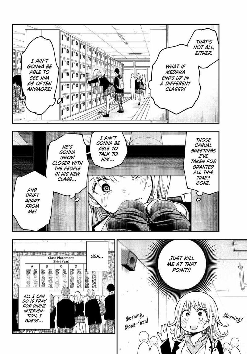 Kuroiwa Medaka Ni Watashi No KawaII Ga Tsuujinai Chapter 148 Page 2