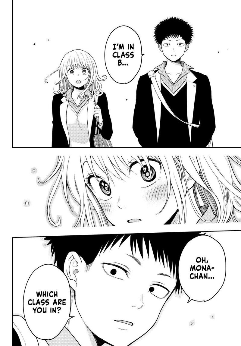 Kuroiwa Medaka Ni Watashi No KawaII Ga Tsuujinai Chapter 148 Page 4